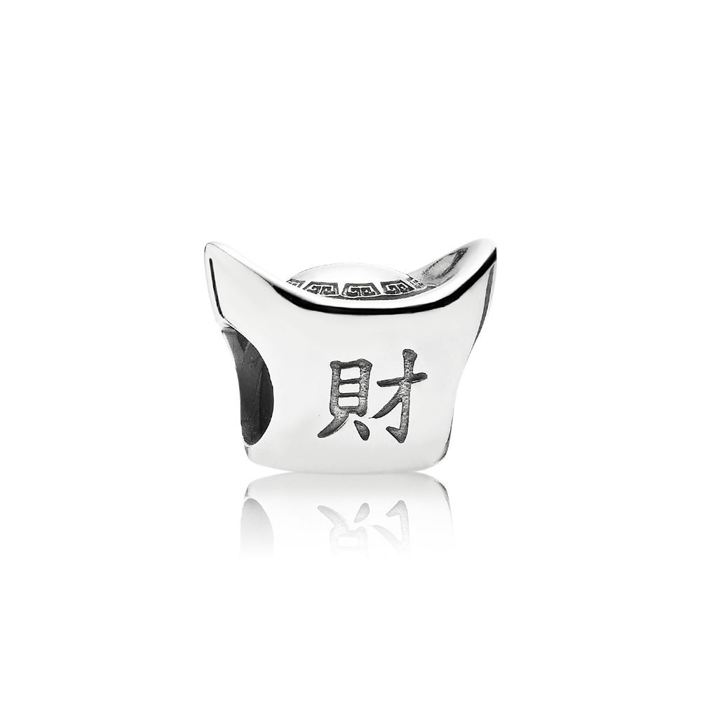 Chinese Ingot Silver Charm - PANDORA 791300